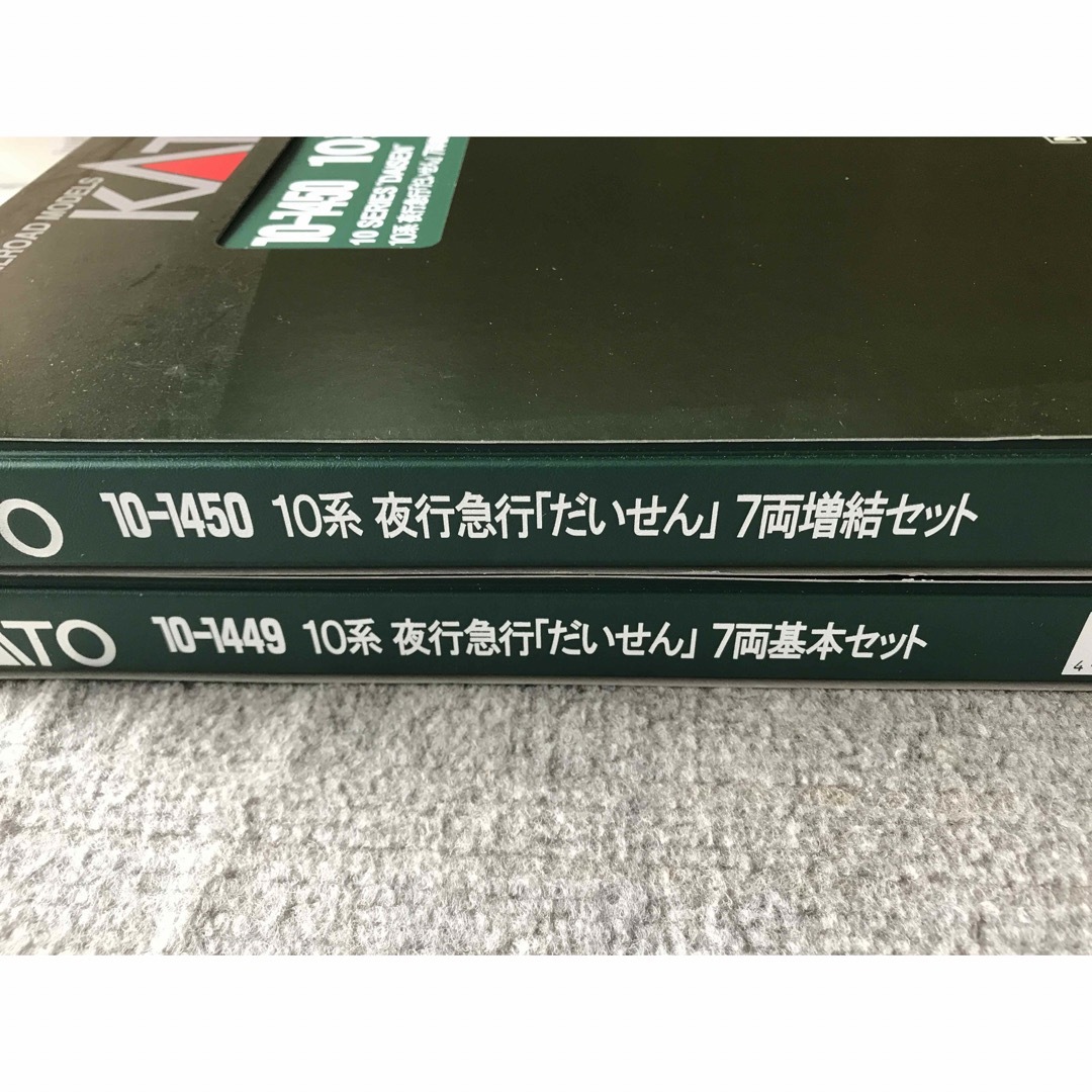 KATO 10系 夜行急行「 だいせん」フルセット 未使用-