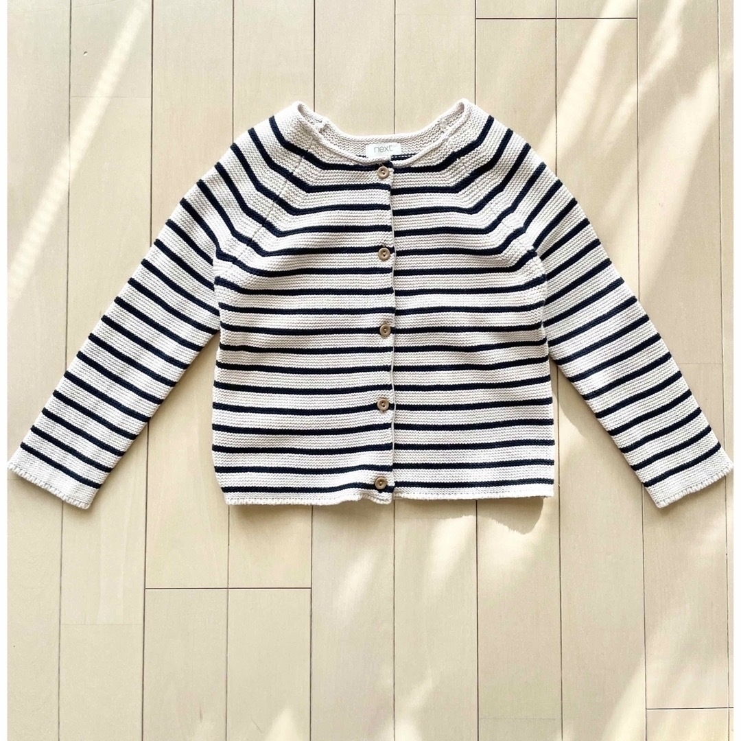 NEXT(ネクスト)のyorganicさま専用✦NEXT ボーダーカーディガン(2-3Y/98cm) キッズ/ベビー/マタニティのキッズ服女の子用(90cm~)(カーディガン)の商品写真