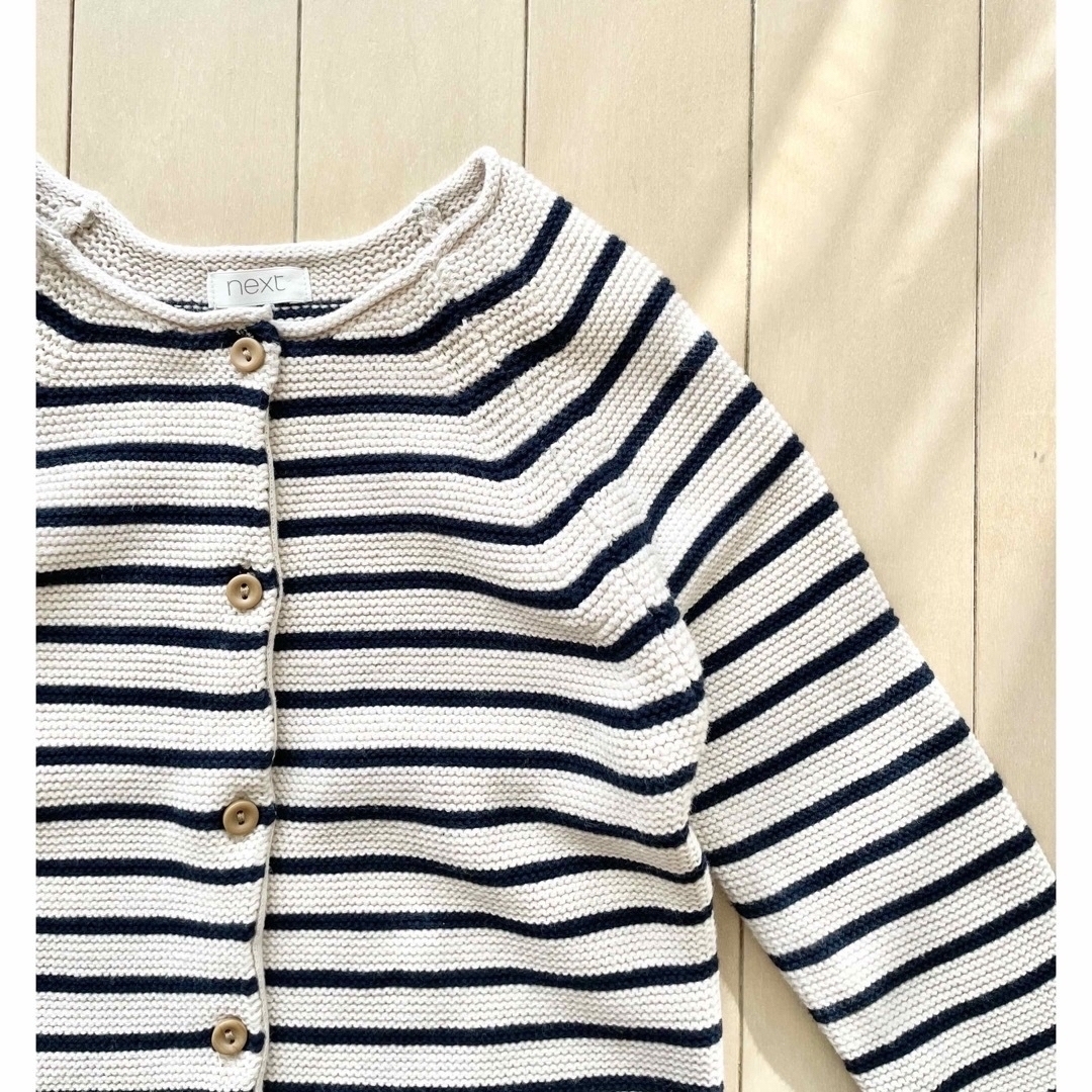 NEXT(ネクスト)のyorganicさま専用✦NEXT ボーダーカーディガン(2-3Y/98cm) キッズ/ベビー/マタニティのキッズ服女の子用(90cm~)(カーディガン)の商品写真