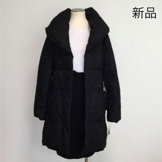 エムドゥー(M.deux)のエムドゥ　ロング　ダウン　レース　新品(ダウンコート)