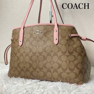 コーチ(COACH) シグネチャー トートバッグ(レディース)（ゴールド/金色