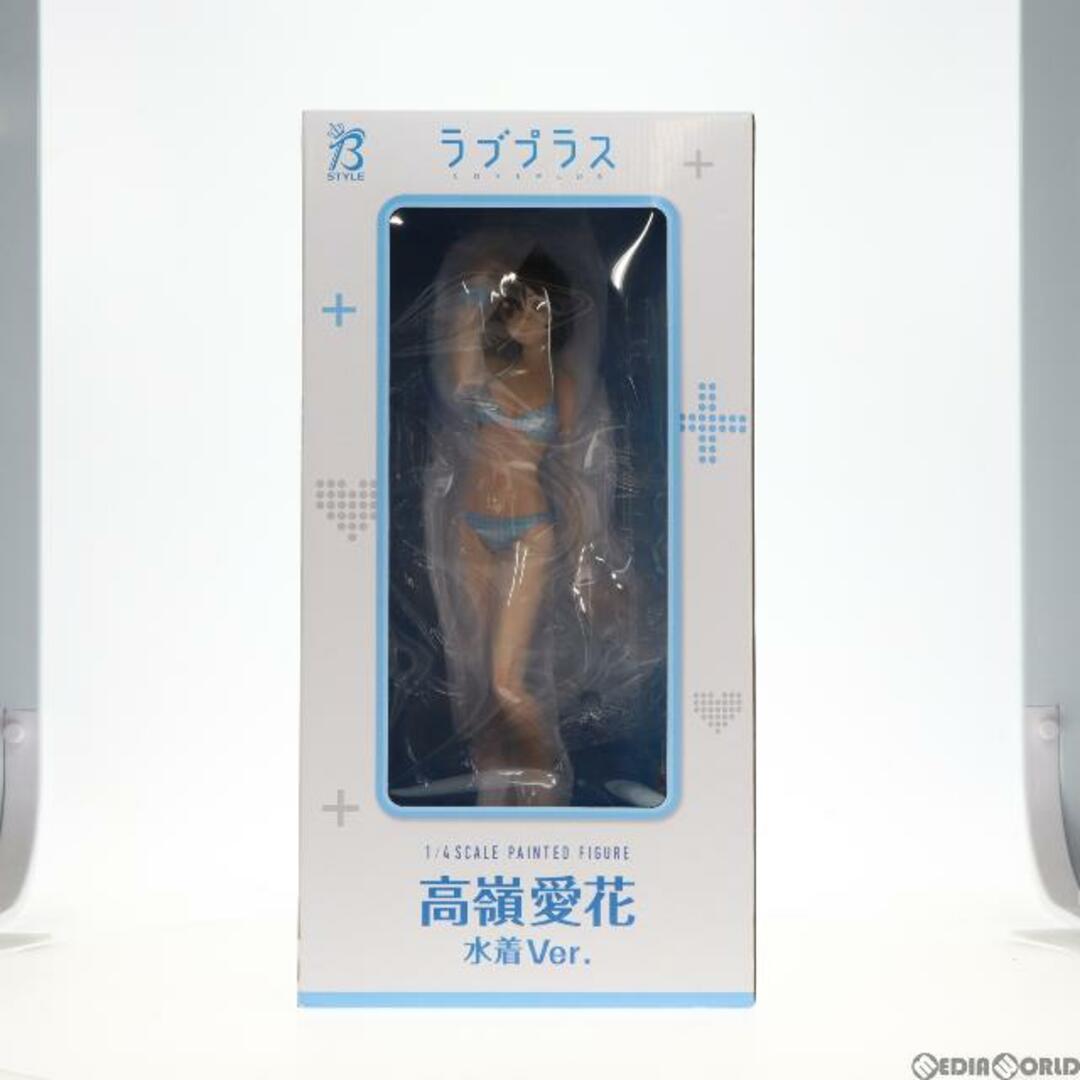 高嶺愛花(たかねまなか) 水着Ver. ラブプラス 1/4 完成品 フィギュア FREEing(フリーイング)