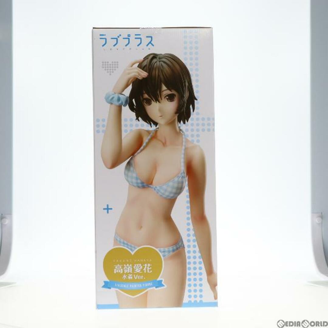 高嶺愛花(たかねまなか) 水着Ver. ラブプラス 1/4 完成品 フィギュア FREEing(フリーイング)