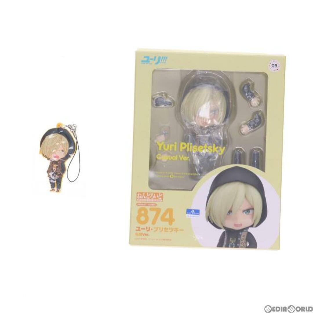 GOOD SMILE ONLINE SHOP限定特典付属 ねんどろいど 874 ユーリ・プリセツキー 私服Ver. ユーリ!!! on ICE 完成品 可動フィギュア オランジュ・ルージュ 1