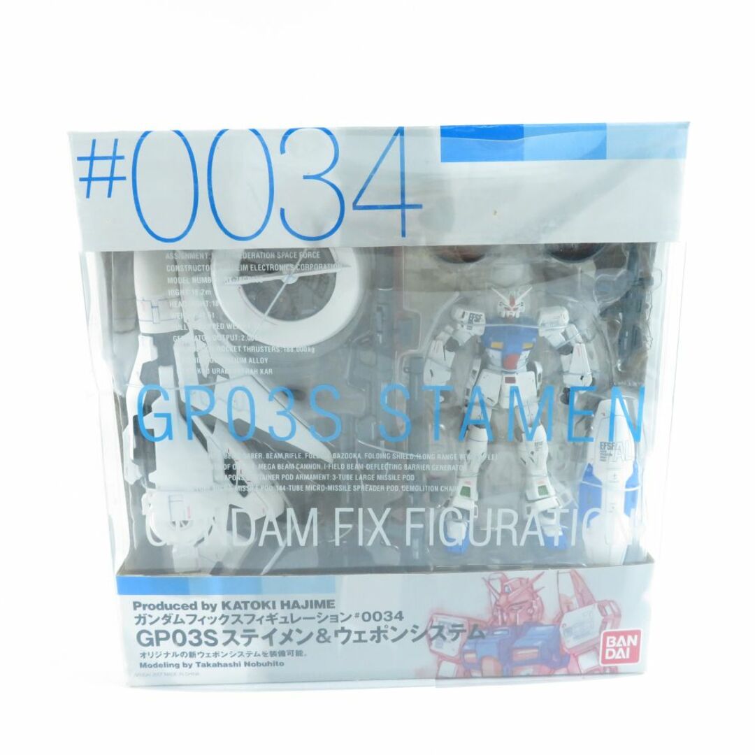 エンタメ/ホビー未使用 BANDAI バンダイ GUNDAM FIX FIGURATION #0034 GP03S ステイメン＆ウェポンシステム フィギュア 1点 GFF ガンダム プラモデル ホビー レア 模型 HU625W3