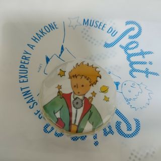 星の王子さま　マスキングテープ(テープ/マスキングテープ)