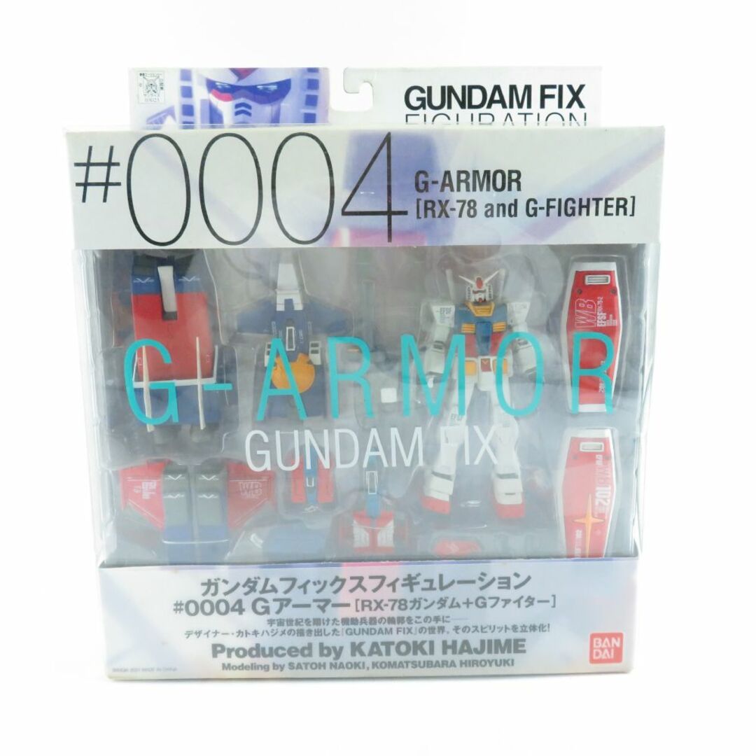 未使用 BANDAI バンダイ GUNDAM FIX FIGURATION #0004 Gアーマー RX-78ガンダム＋Gファイター フィギュア 1点 GFF ガンプラ プラモデル ホビー トイ 模型 HU628C