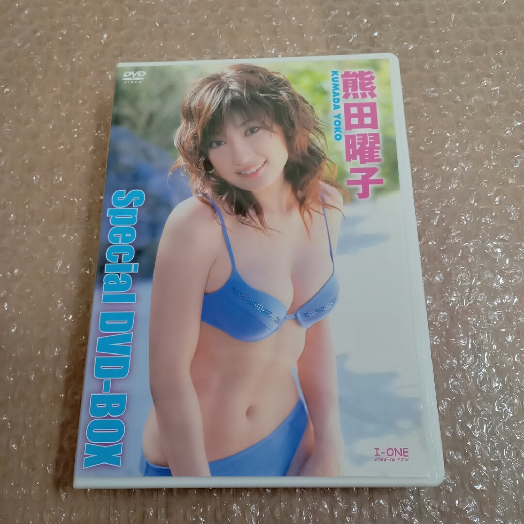 熊田曜子　Special　DVD　BOX