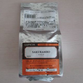 ルピシア(LUPICIA)のルピシア  サクランボ  茶葉  50g  LUPICIA SAKURAMBO (茶)