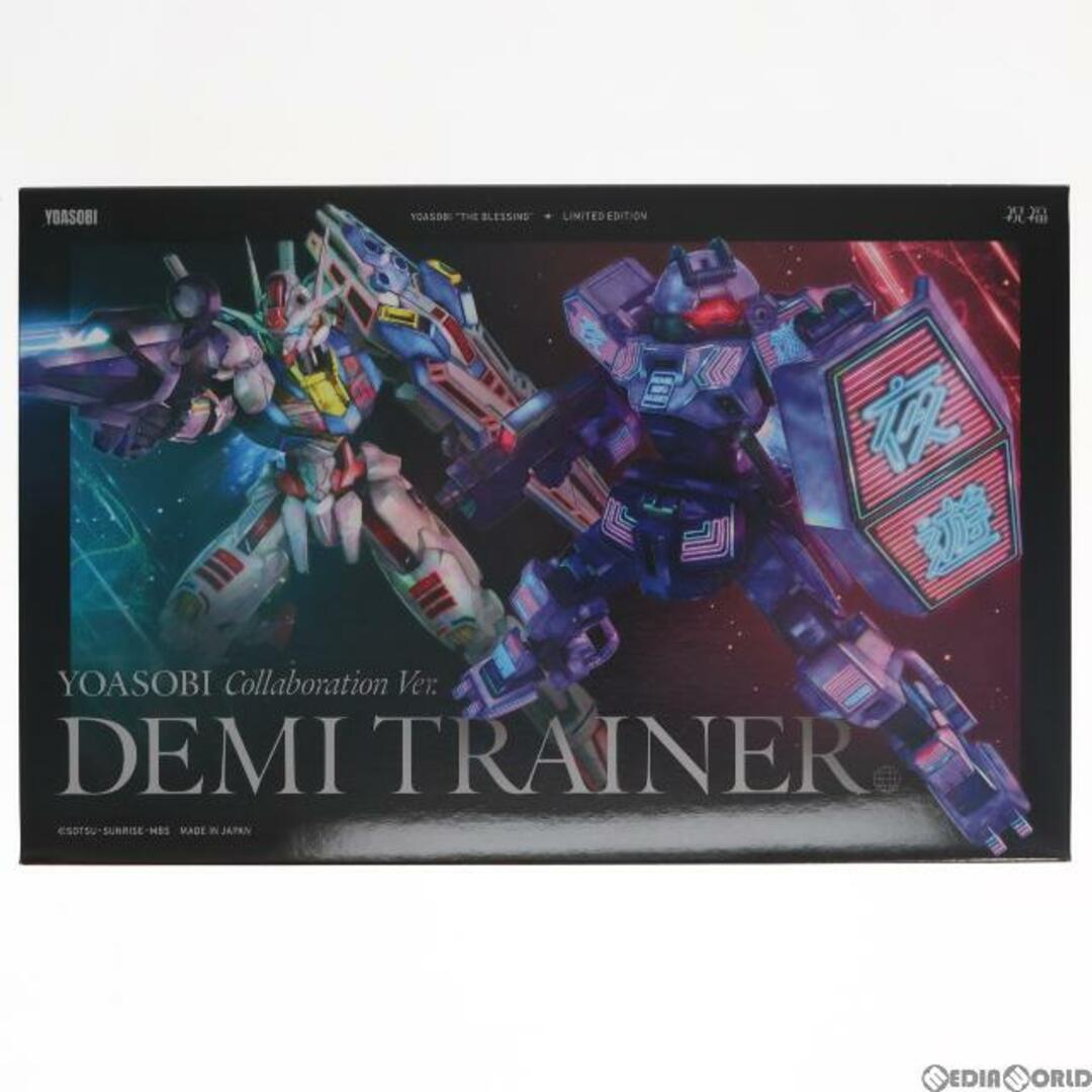 YOASOBI/祝福 完全生産限定盤(HG 1/144  デミトレーナー(YOASOBIコラボVer.)&ガンダムエアリアル用マーキングシール&小説付属) 機動戦士ガンダム 水星の魔女 プラモデル CD  書籍(XSCL-65) ソニー・ミュージックソリューションズ