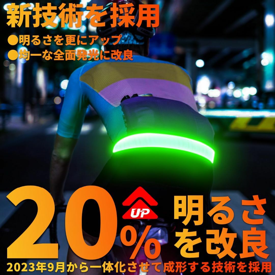【色: グリーン】OnePro ランニング ライト led ベルト 【同種製品一