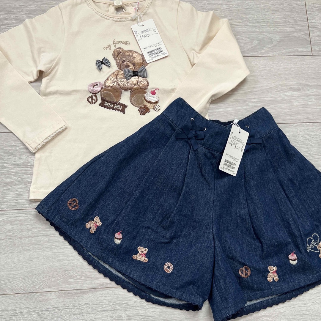 mezzo piano - 新品 メゾピアノ クマアップリケ長袖Tシャツ