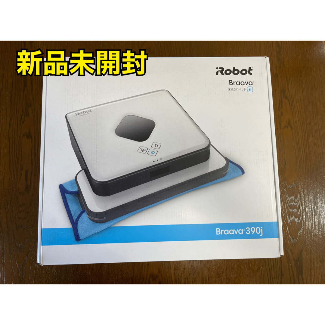 iRobot ブラーバ390j B390060の通販 by ぴろ's shop｜ラクマ