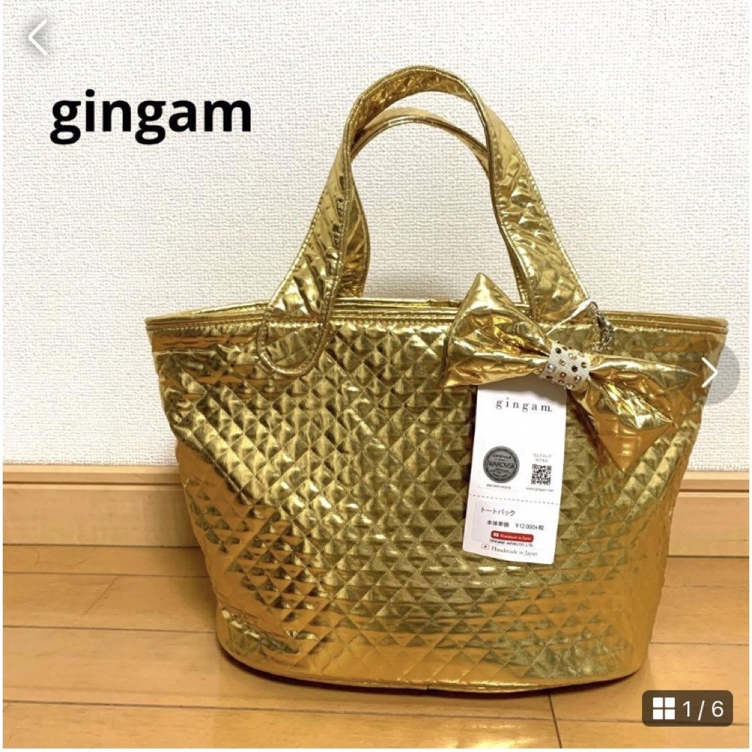 gingam バッグ