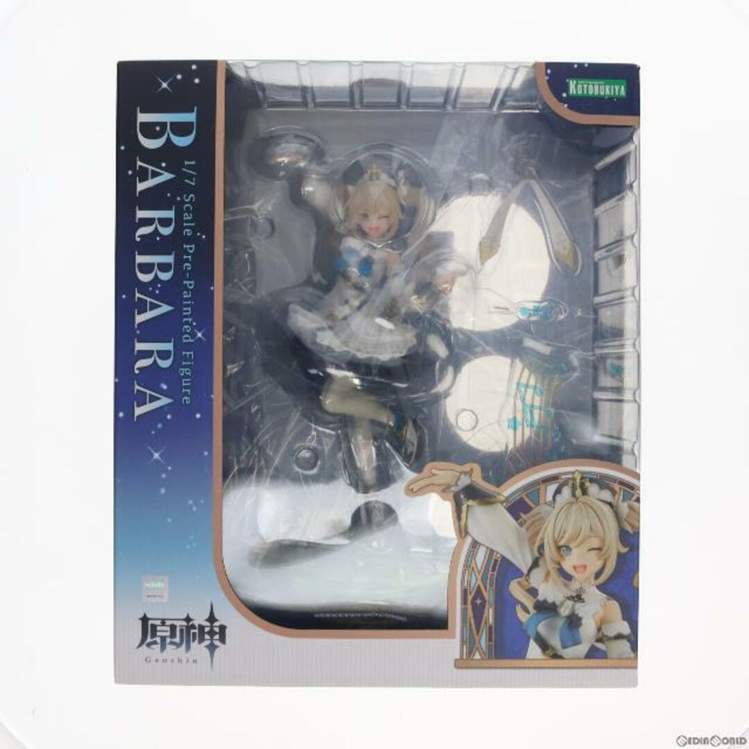 エッセンシャルズ バーバラ 原神 1/7 完成品 フィギュア(PP984