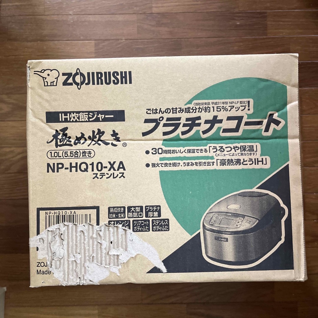 ZOJIRUSHI 5合炊きIH炊飯ジャー 炊飯器　NP-HQ10-XA