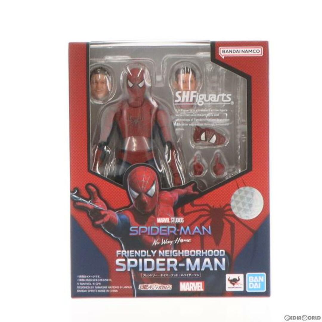 魂ウェブ商店限定 S.H.Figuarts(フィギュアーツ) フレンドリー・ネイバーフッド・スパイダーマン スパイダーマン:ノー・ウェイ・ホーム 完成品 可動フィギュア バンダイスピリッツ