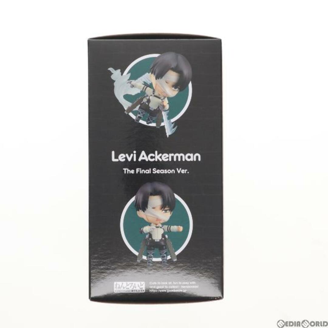 GOOD SMILE COMPANY - GOODSMILE ONLINE SHOP限定 ねんどろいど 2002