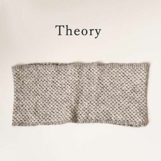 セオリー(theory)のセオリー グレー Theory スヌード ニットスヌード グレー系(ストール/パシュミナ)