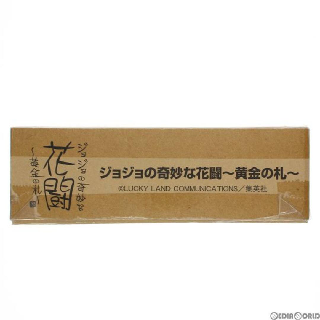 BANDAI - プレミアムバンダイ限定 ジョジョの奇妙な花闘〜黄金の札