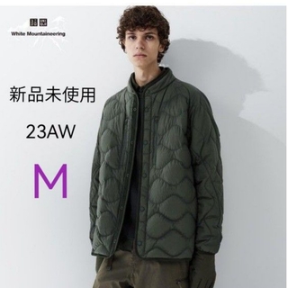 ユニクロ(UNIQLO)の新品 ユニクロWM 23AW リサイクルハイブリッドダウンジャケット オリーブM(ダウンジャケット)