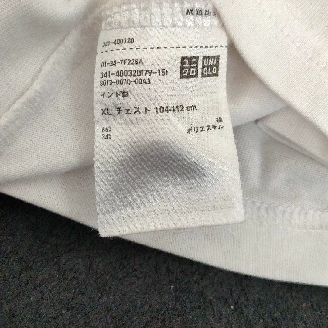 UNIQLO(ユニクロ)のUNIQLO ユニクロ メンズ インナーTシャツ XLサイズ メンズのトップス(Tシャツ/カットソー(七分/長袖))の商品写真