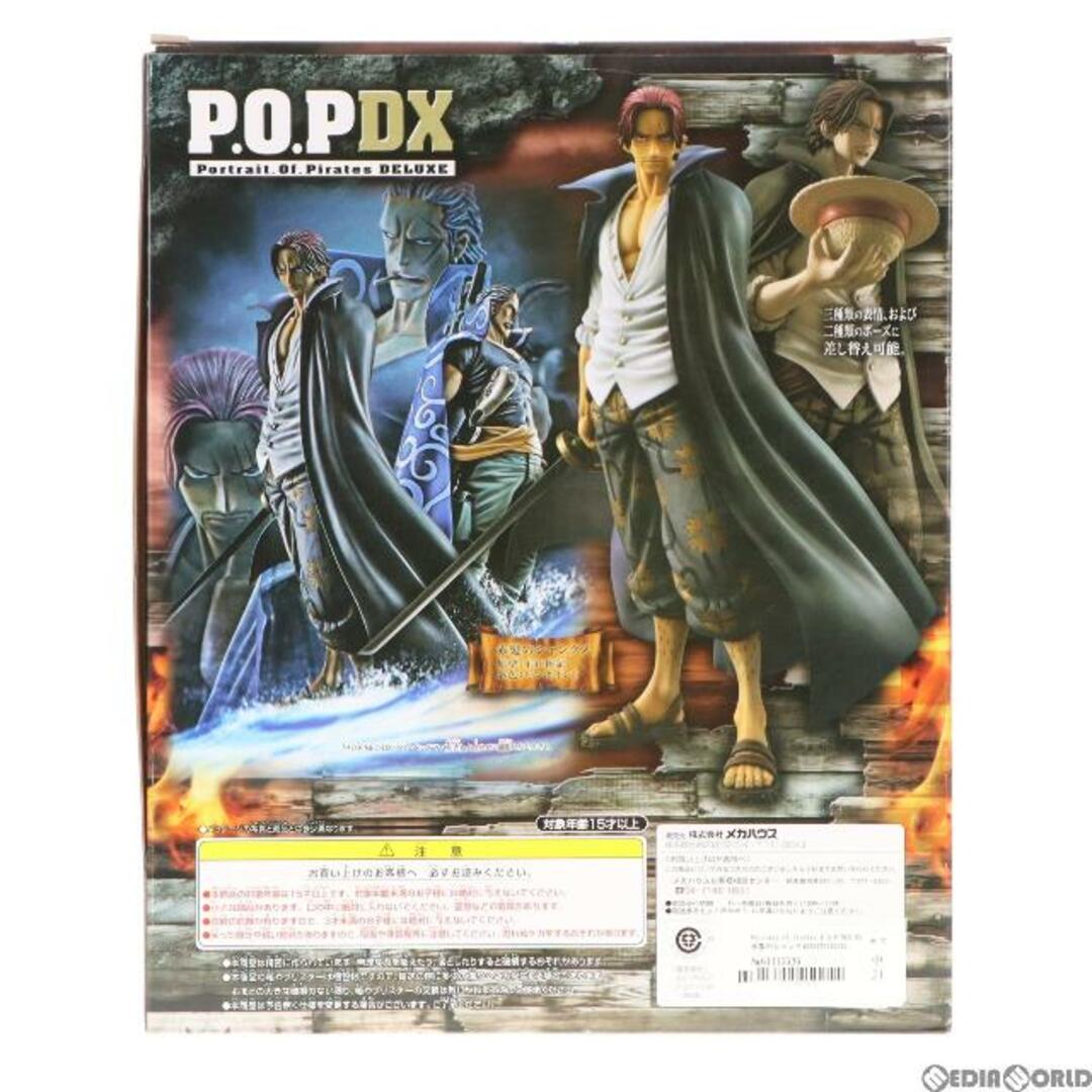 MegaHouse - Portrait.Of.Pirates P.O.P NEO-DX 赤髪のシャンクス ONE