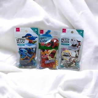 DAISO - ダイソープチブロックウェディング6点セット(廃盤超希少激レア