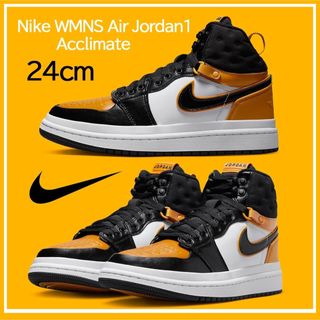 ジョーダン(Jordan Brand（NIKE）)の【新品】24cm NIKE WMNS AirJordan1 アクリメイト(スニーカー)