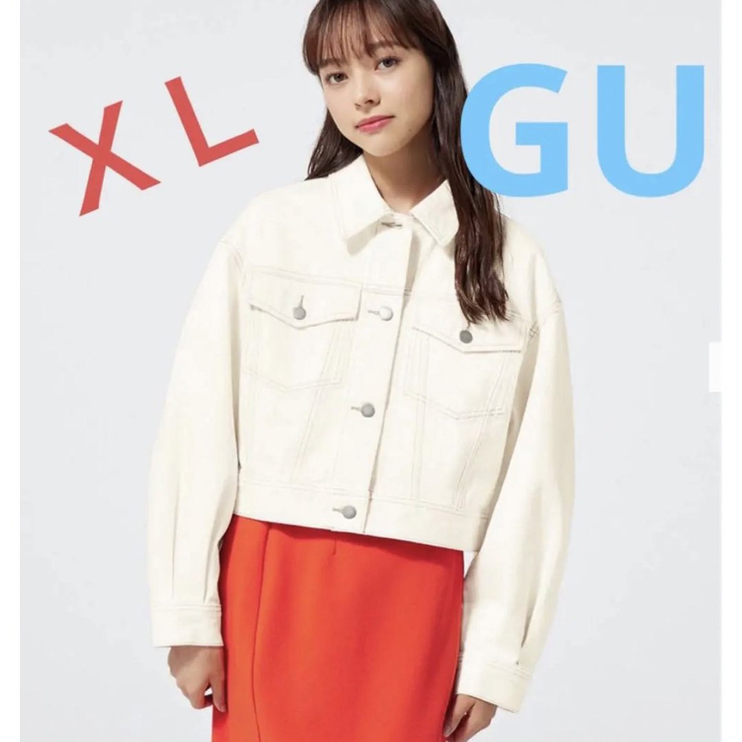 GU(ジーユー)のGU 【デニムボリュームスリーブジャケット】　X L ホワイト　ジャケット　春 レディースのジャケット/アウター(Gジャン/デニムジャケット)の商品写真