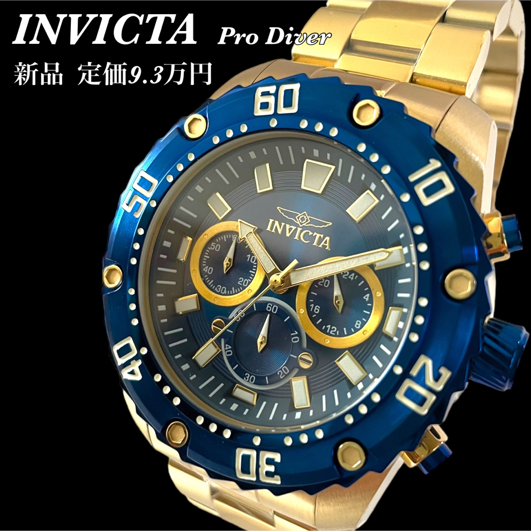 INVICTA インビクタ 腕時計 ゴールド - 腕時計(アナログ)