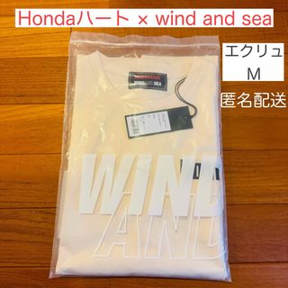 ウィンダンシー(WIND AND SEA)のHonda Heart × wind and sea Tシャツ M キンプリ(Tシャツ/カットソー(半袖/袖なし))