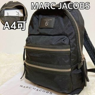 ✨定番✨MARCJACOBS マークジェイコブス　リュックサック　キャンバス