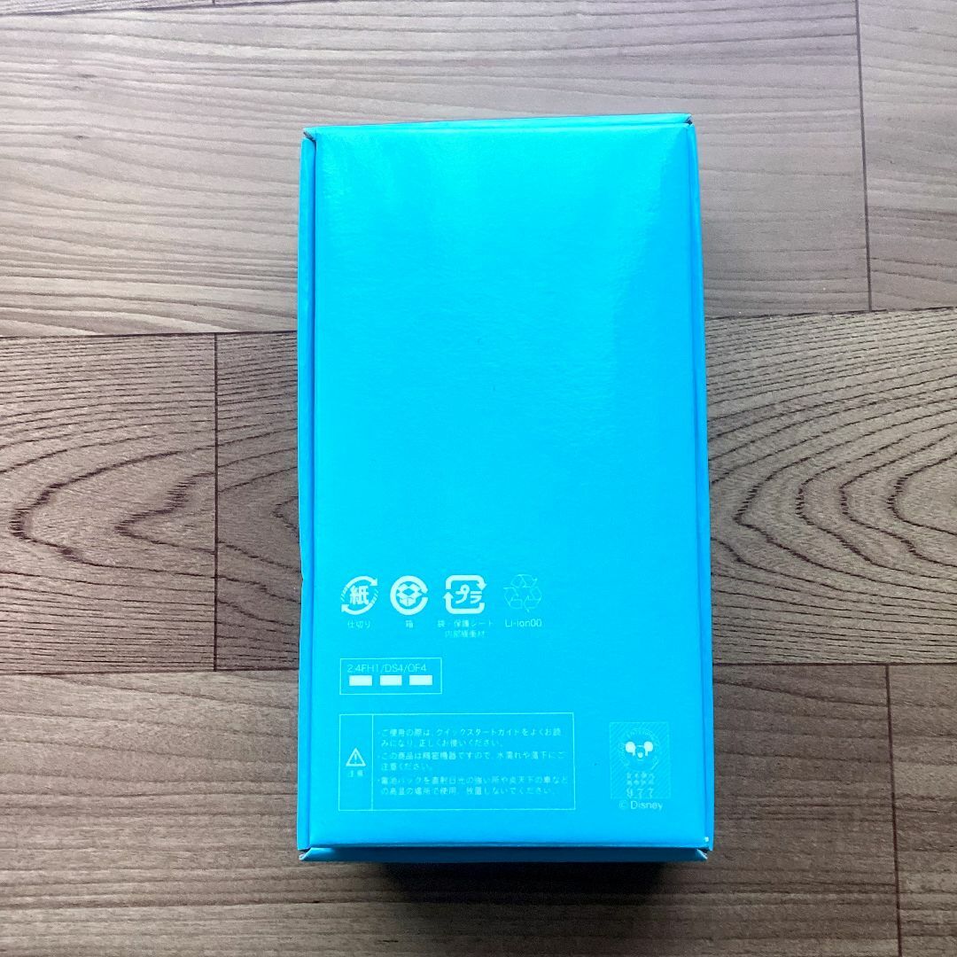 Disney mobile on docomo DM-01G 箱・付属品のみ ※説明確認 MLXP2J/A iphone se ※箱、付属品のみです。