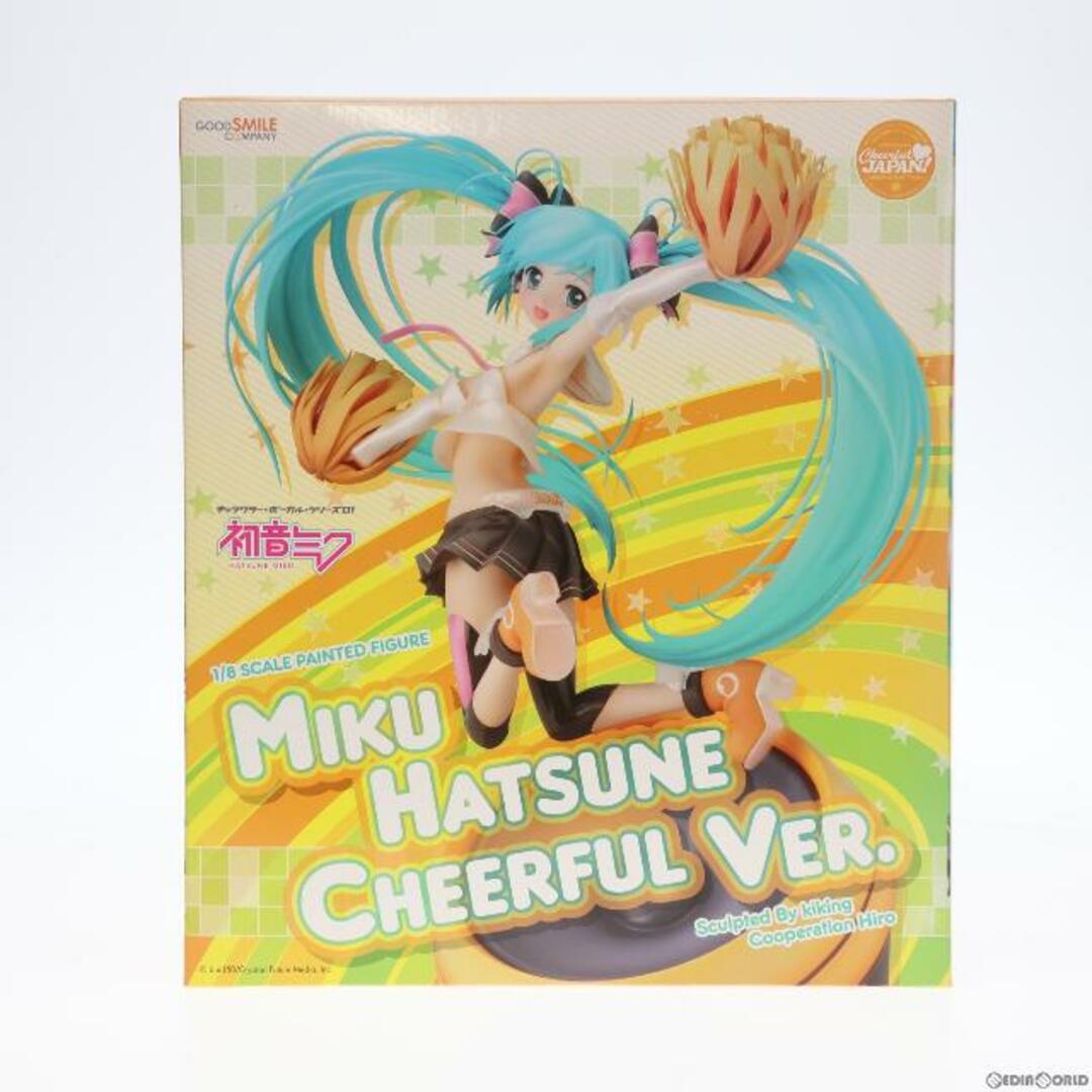 初音ミク Cheerful Ver. キャラクター・ボーカル・シリーズ 01 初音ミク 1/8 完成品 フィギュア グッドスマイルカンパニーkiking制作協力緋路