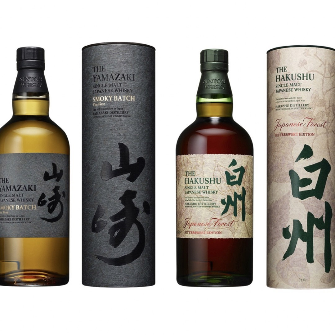 SUNTORY山崎 Smoky Batchと白州 Japanese Forest ウイスキー SUNTORY山崎 Smoky Batchと白州 Japanese Forest ウイスキー