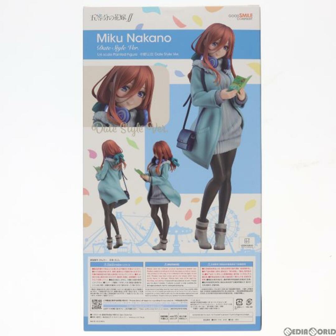 中野三玖(なかのみく) Date Style Ver. 五等分の花嫁∬ 1/6 完成品 フィギュア グッドスマイルカンパニー