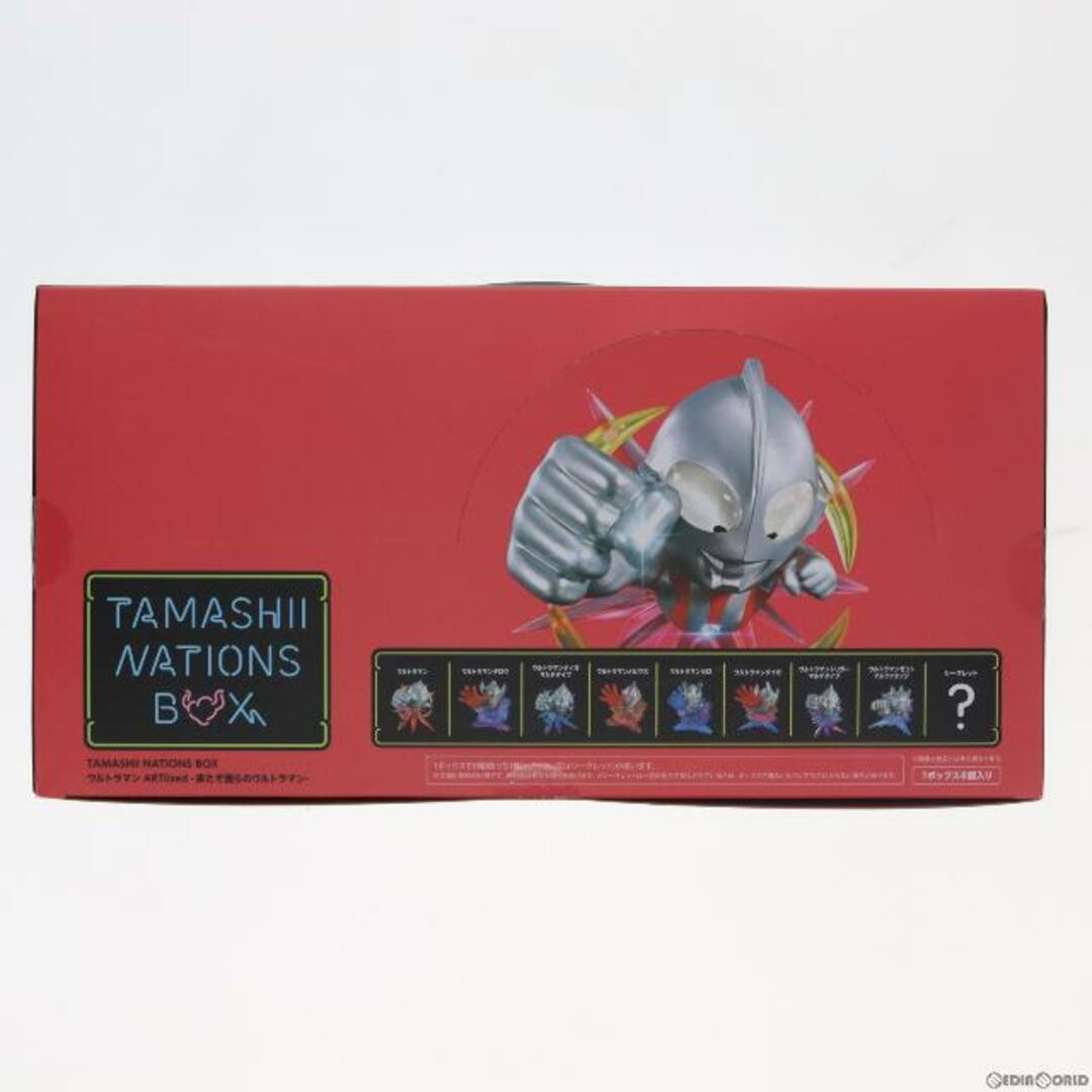 (BOX)TAMASHII NATIONS BOX ウルトラマン ARTlized -来たぞ我らのウルトラマン- フィギュア(8個) バンダイスピリッツ