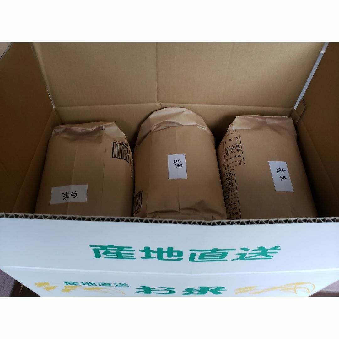 はるみ様専用　新米R5年ミルキークイーン玄米小分け10ｋｇ×3個×６セット 食品/飲料/酒の食品(米/穀物)の商品写真