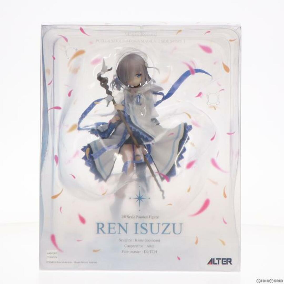 五十鈴れん(いすずれん) マギアレコード 魔法少女まどか☆マギカ外伝 1/8 完成品 フィギュア アルター