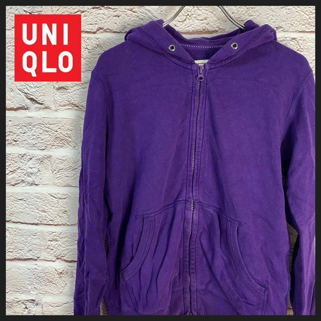 UNIQLO(ユニクロ)のUNIQLO パーカー　ジップパーカー メンズ　レディース　[ S ] メンズのトップス(パーカー)の商品写真