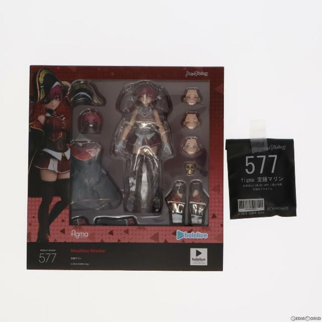 GOODSMILE ONLINE SHOP限定特典付属 figma(フィグマ) 577 宝鐘マリン(ほうしょうまりん) ホロライブプロダクション 完成品 可動フィギュア マックスファクトリー