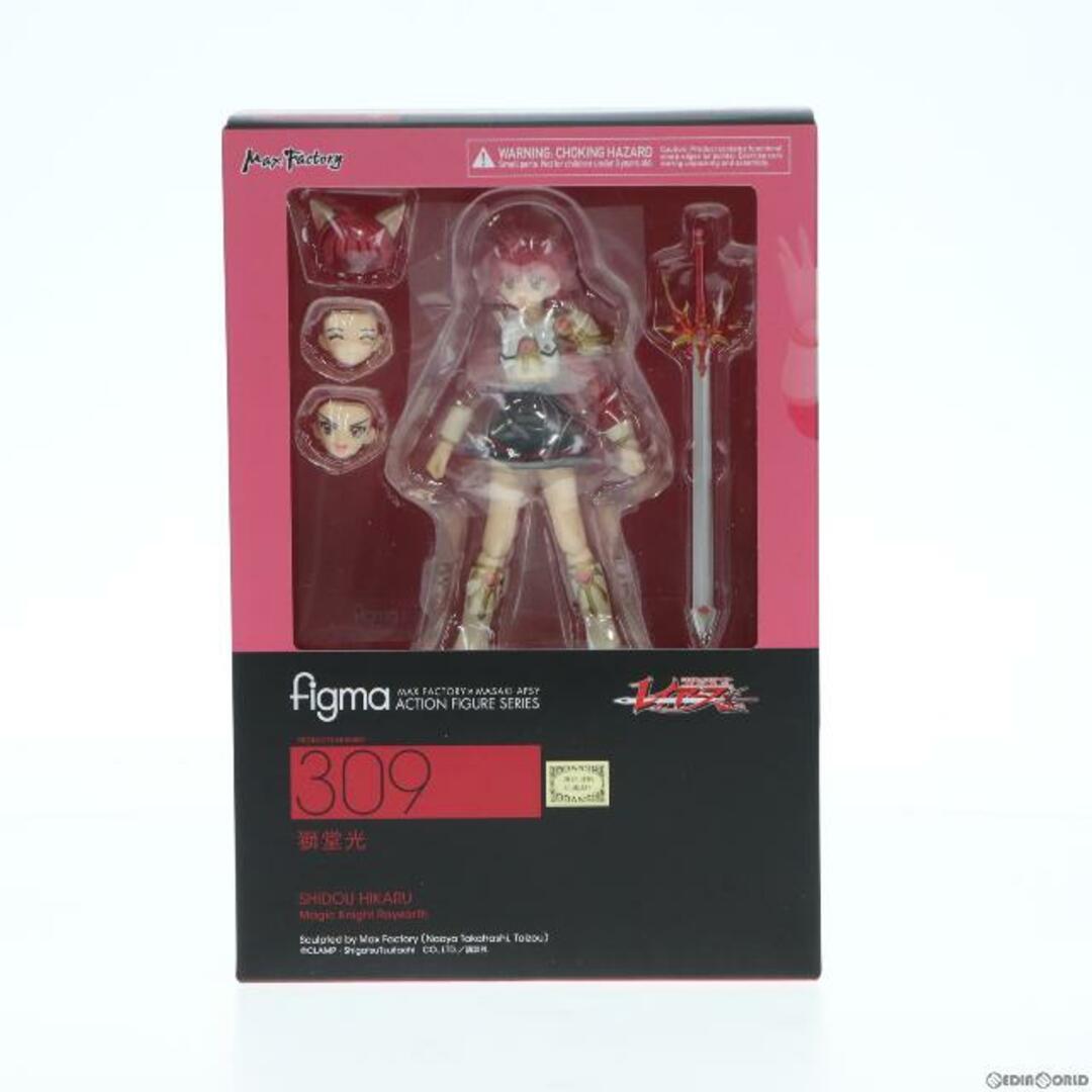 figma(フィグマ) 309 獅堂光(しどうひかる) 魔法騎士レイアース 完成品 可動フィギュア マックスファクトリー権利表記