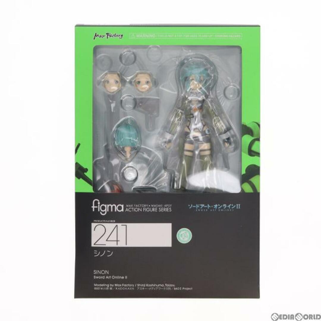 (再販)figma(フィグマ) 241 シノン ソードアート・オンラインII(SAO2) 完成品 可動フィギュア マックスファクトリー