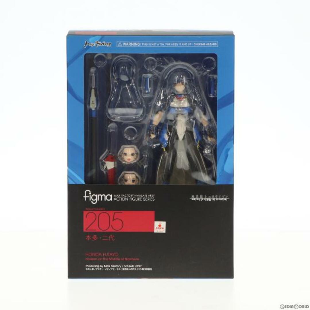 figma(フィグマ) 205 本多・二代(ほんだ・ふたよ) 境界線上のホライゾン 完成品 可動フィギュア マックスファクトリー