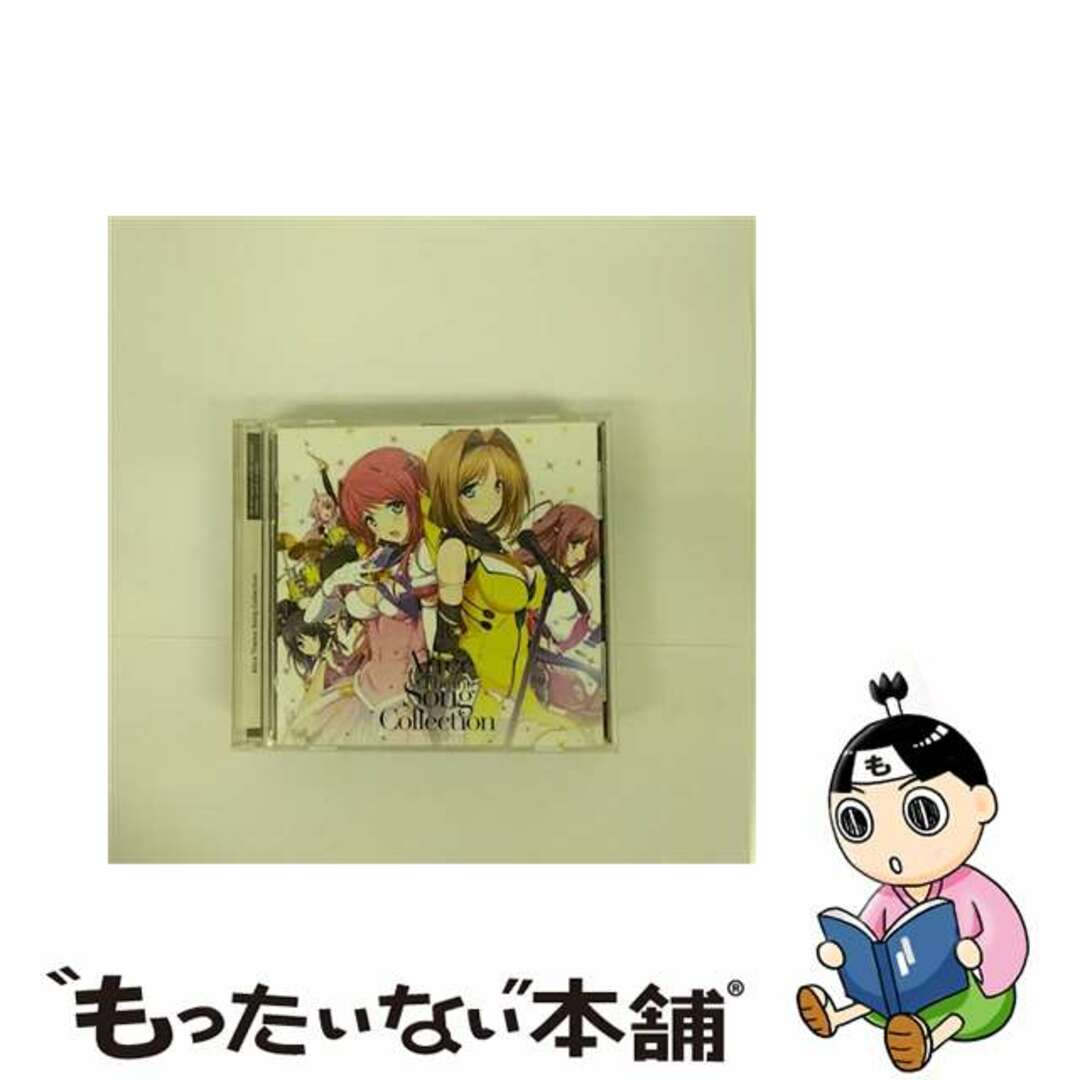 2CD アリステーマソングコレクション / ゲーム