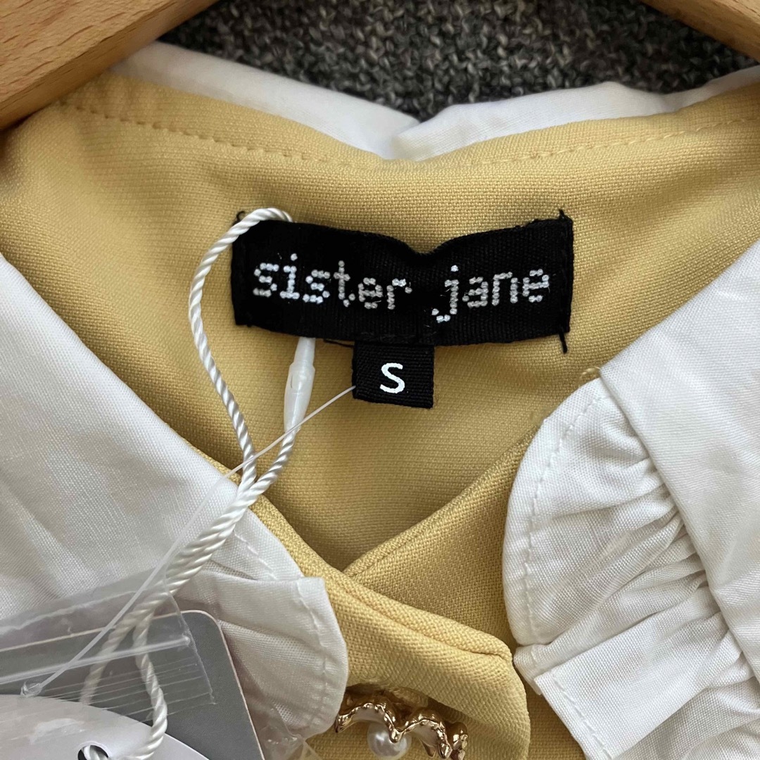 ❤️新品タグ付❤️ sister jane シスタージェーン　ロングワンピース