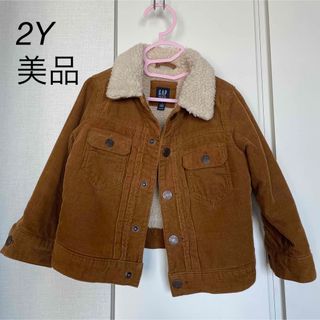 ベビーギャップ(babyGAP)の美品☆babyGap ボア コーデュロイジャケット　2Y-3Y(ジャケット/上着)