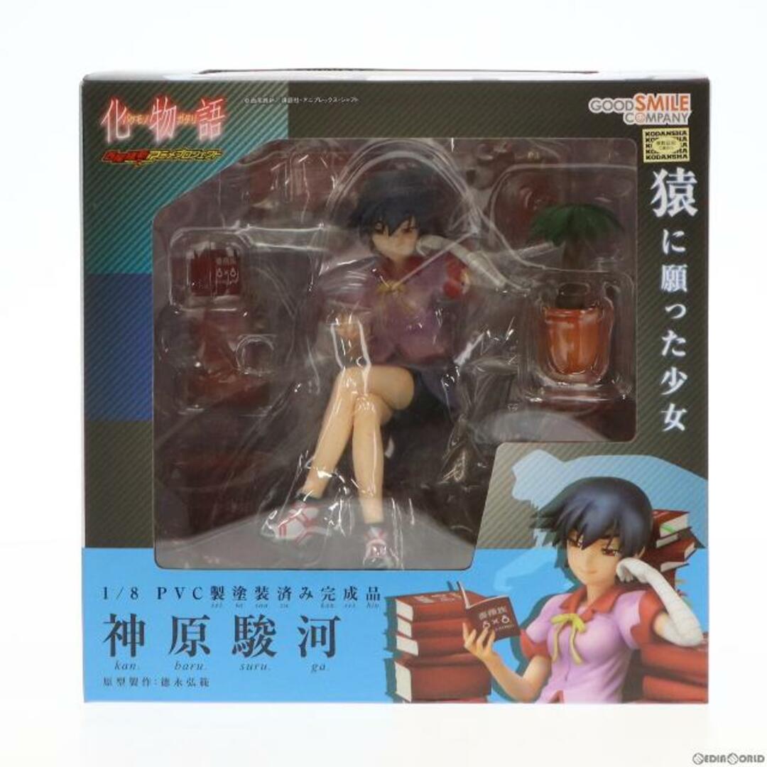 GOOD SMILE COMPANY - 神原駿河(かんばるするが) 化物語 1/8 完成品 