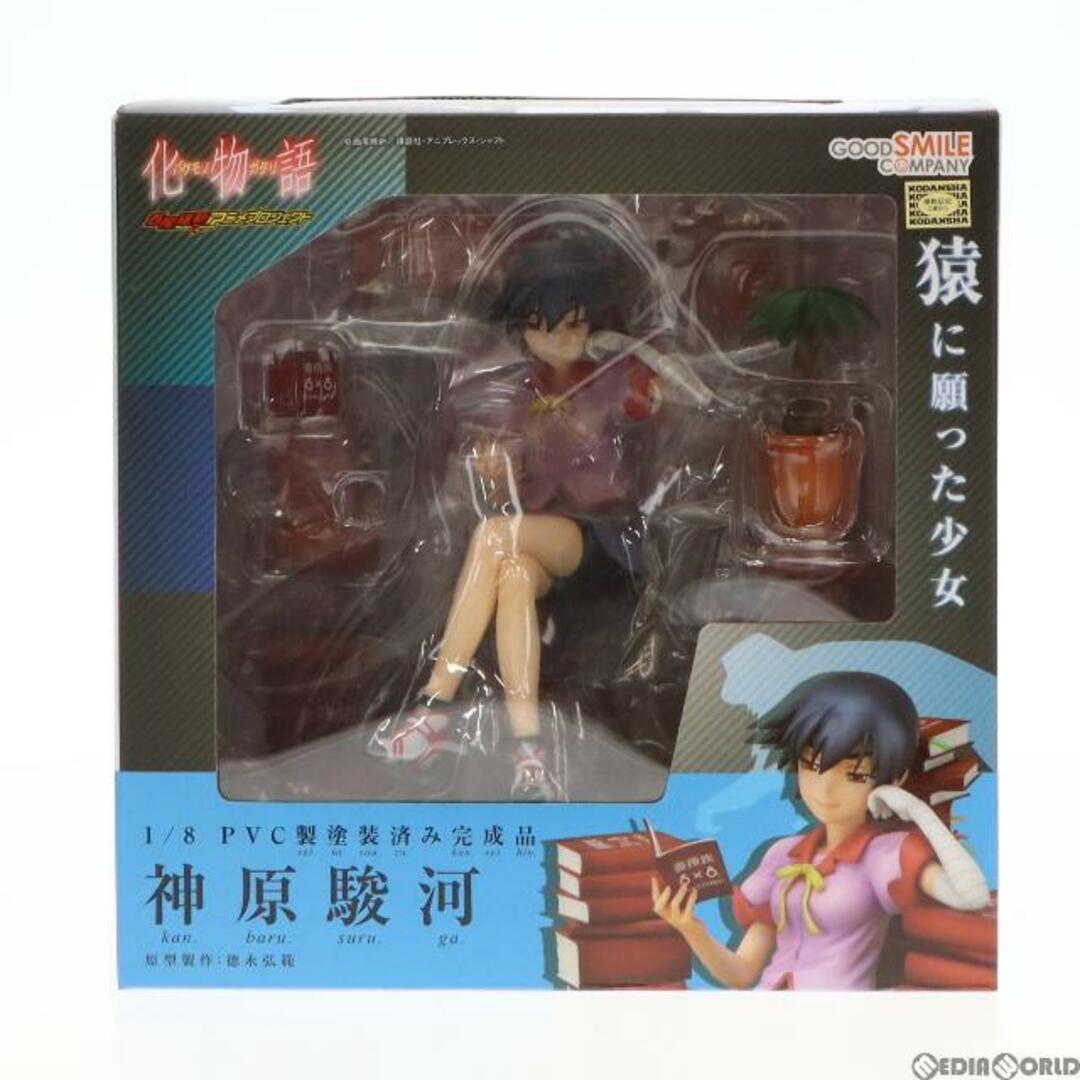 GOOD SMILE COMPANY - 神原駿河(かんばるするが) 化物語 1/8 完成品